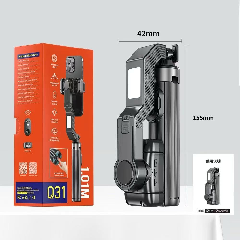Q31 Single-Axis Multifunctional Stabilizer