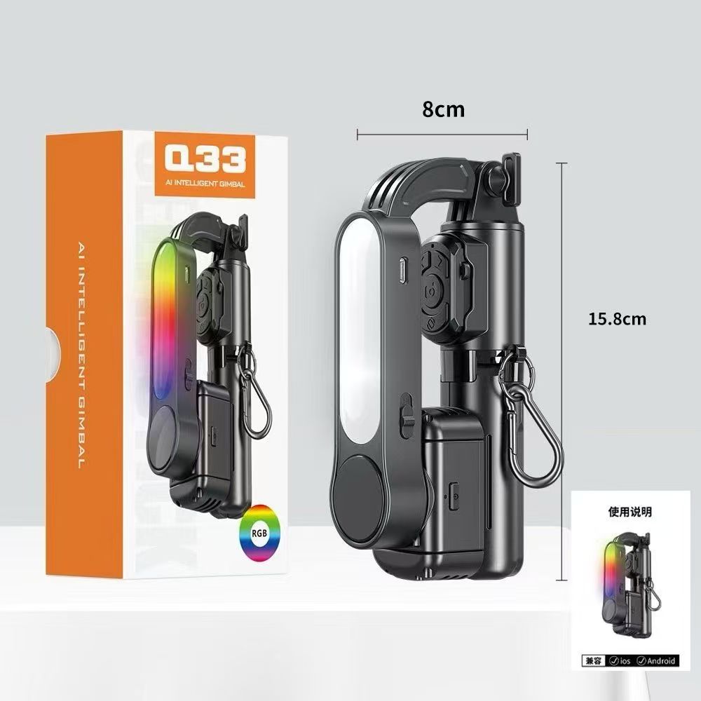 Q33 Single-Axis Multifunctional Stabilizer