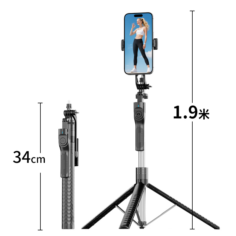 Selfie Stick K50